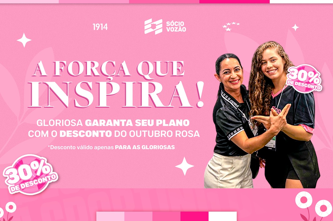 Em alusão ao Outubro Rosa, Sócio Vozão oferece 30% de desconto para novas associadas e renovações