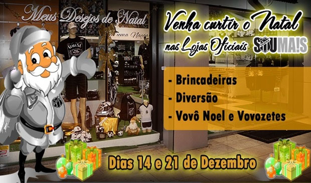 Natal é nas Lojas Oficiais Sou Mais