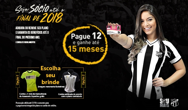 Em outubro, renovação ou adesão ao sócio-torcedor garante vantagens até o fim de 2018 