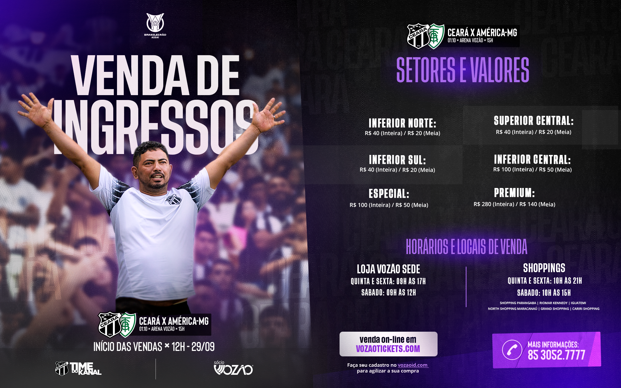 Ceará x América-MG: Confira os valores e como realizar a compra do ingresso